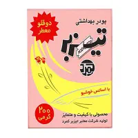 پخش عمده تیزبر ،دپی و نوره