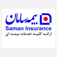 بیمه سامان نمایندگی عابدی کد 244017
