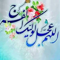 برگزاری مجالس ترحیم خوانی ومناسبتی|خدمات پذیرایی، مراسم|قوچان, |دیوار