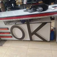 ویترین دو متری