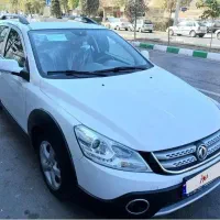 اچ سی کراس صفر
