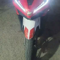 کلیک ۱۴۰۰ بهرو