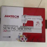 چرخ خیاطی جانتک
