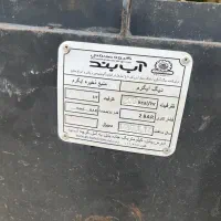 منبع دیگ اب‌گرم شرکت آب بند|آبگرمکن، پکیج، شوفاژ|قائم‌شهر, |دیوار