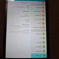 تبلت سامسونگ|تبلت|مشهد, ابوذر|دیوار