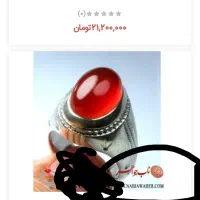 انگشتر عتیقه همه عکسا رو بررسی کنید سید تهران .|کلکسیون اشیاء عتیقه|شاهین دژ, |دیوار