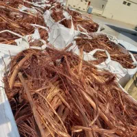 خرید ضایعات مس. لوله کولری