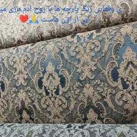 مبل آبی درباری|مبلمان خانگی و میز عسلی|شیروان (خراسان), |دیوار