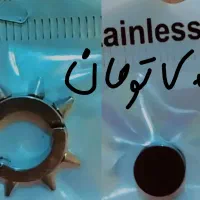 اکسسوری دستبند و گوشواره و انگشتر|بدلیجات|اهواز, سپیدار|دیوار
