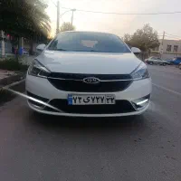 اریزو5 مدل 1400