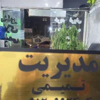 مغازه ۱۸۰متری بهمنی اجاره