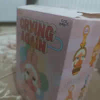 کرای بی‌بی شانسی