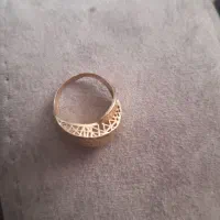 النگو وانگشتر فروشی فوری|جواهرات|پرند, فاز ۶|دیوار