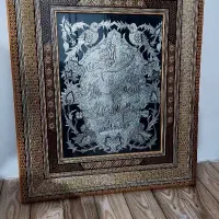 خاتم کاری نفیس