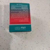 آرایش ،بهداشتی،درمانی|آرایشی، بهداشتی، درمانی|مشهد, حسین‌آباد|دیوار