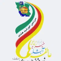کارمحیطی کاملا آرام برای بانوان 18تا45سال