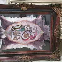 تابلو|تابلو، نقاشی، عکس|اسلامشهر, شهرک قائمیه|دیوار
