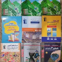 فروش کتاب تست کنکوری  و تشریحی   جلدو سیمی شده|کتاب و مجله آموزشی|قدس, شهر‌قدس|دیوار