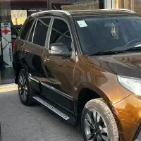 ایکس۳۳کلکسیونی۹۷