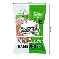 همبرگر دست ساز با سیب سلامت و نشان استاندارد|کافیشاپ و رستوران|تهران, بهداشت|دیوار