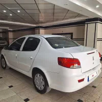 رانا پلاس ۱۴۰۱ کارمندی