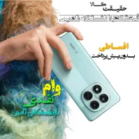 وام فـوری یکصدمیـلیونی/تامین  باگوشی قسطی NOT14pro