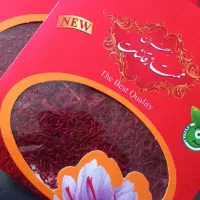 زعفران سرگل قائنات