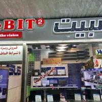 لب‌تاپ صفر یا استوک خرید و فروش