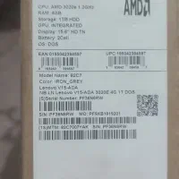 لپ تاپ لنووv15|رایانه همراه|اسدآباد, |دیوار