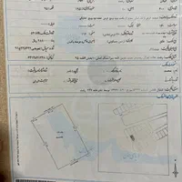 زمین سنددار با مجوز ساخت در ابتدای ورودی رشت-تهران
