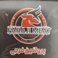 راننده