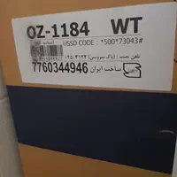 لباسشویی زیرووات مدل OZ-1184 کیلویی۸ نو|ماشین لباسشویی و خشک‌کن لباس|اصفهان, دشتستان|دیوار
