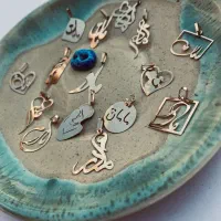 پلاک آویز طلا18 مادر