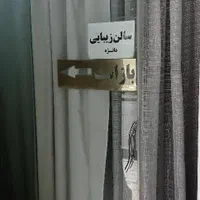 اجاره مغازه ، انبار ، تولیدی، خیاطی ،سالن زیبایی|اجارهٔ مغازه و غرفه|مشهد, میعاد (شهرک غرب)|دیوار