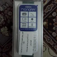 گوشی پلمپ هانوفر