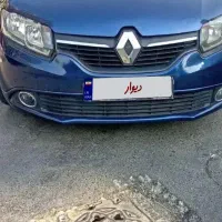 سیمبل ۲۰۱۶ همه چی تموم