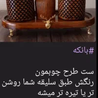 حراج کلی لوازم سنگی توافقی قسطی شغل خونگی|صنایع دستی و سایر لوازم تزئینی|بوژگان, |دیوار