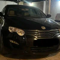 Mg 550‌انگلیسی