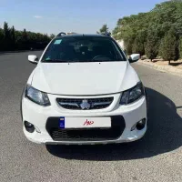 کوییک R 99