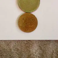 سکه‌