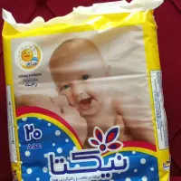 پوشاک بچه