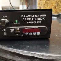 یک عدد آمپیلی اداری