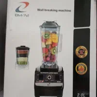 میکسر نیمه صنعتی