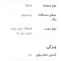فروش ماشین ظرفشویی ال جی اصل|ماشین ظرفشویی|شیراز, ارم|دیوار