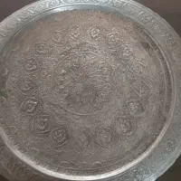 سینی قلم کاری شده