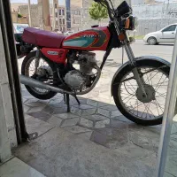 موتور مزایده