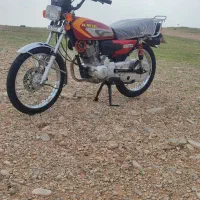 150کویر