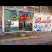 نبش-خاتم-2-طبقه-اول