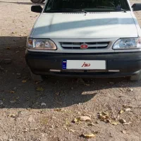 وانت پراید 1403