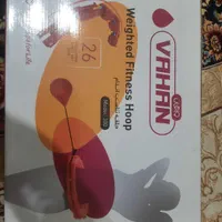 حلقه تناسب اندام جادویی